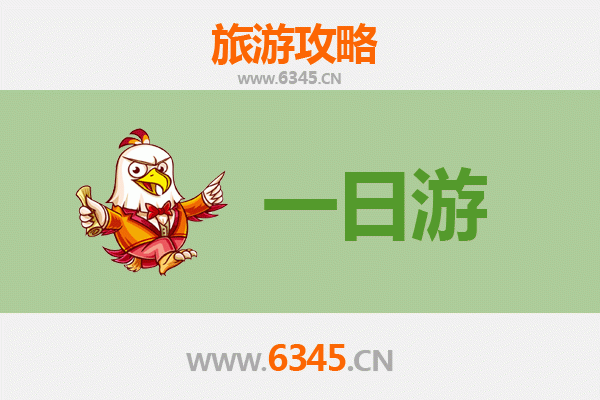 蚌埠固镇自驾一日游攻略：探访垓下遗址与谷阳城，品味皖北人文风情